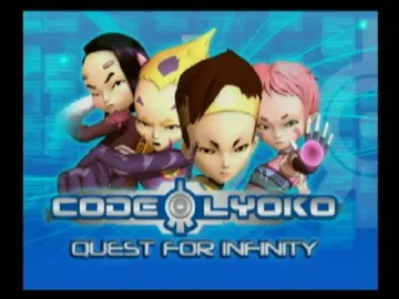 Code Lyoko - Quest for Infinity screen shot title